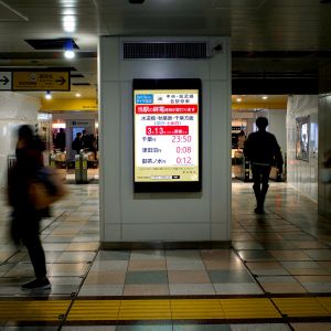210